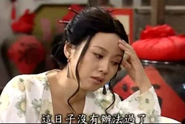 佟湘玉变脸名场面！能一秒切换两种情绪的表情包来了