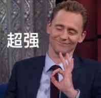 抖森表情包合集来啦，斗图用得上！