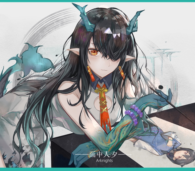 明日方舟龙娘壁纸合集 2K高清动漫壁纸