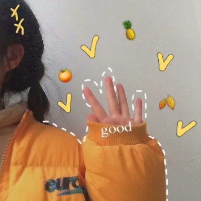 28组一人一张的萌系闺蜜头像 高清好看还能双人配对用