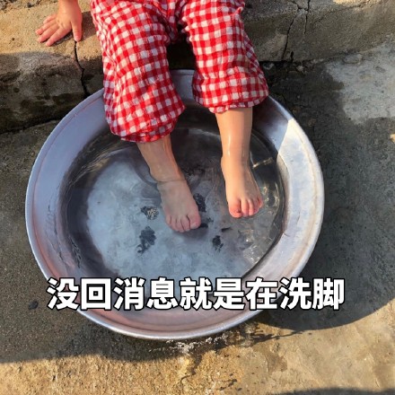 罗熙表情包第五弹来啦
