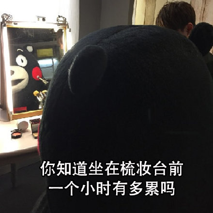 女孩子讨厌摸脸杀？看完这套表情包你就懂了