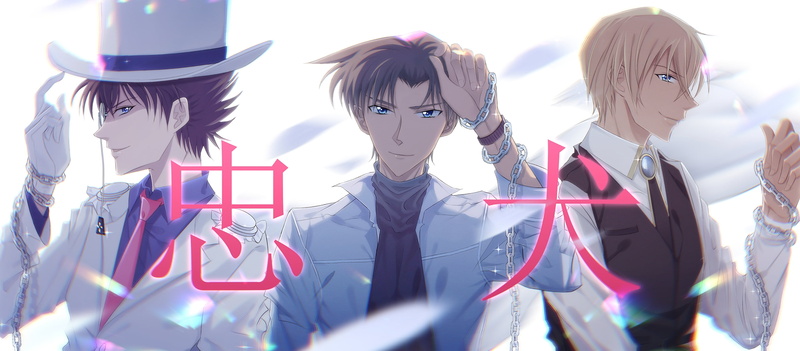 柯南壁纸合集：安室透&黑羽快斗高清图