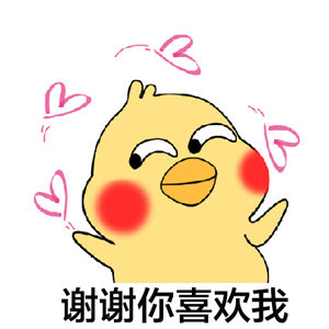 打工人必备！8个日常快乐小表情法则