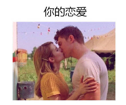 这些好事，快存进你的聊天表情包里