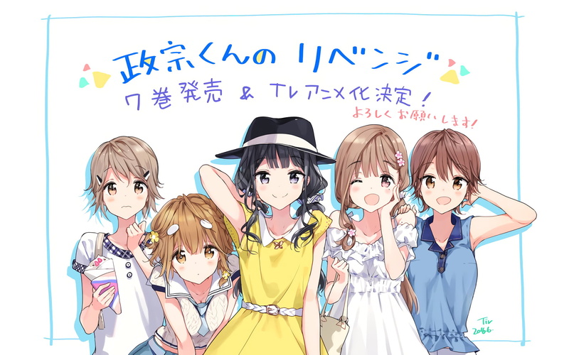 《政宗君的复仇》高清壁纸合集！女主全员颜值拉满