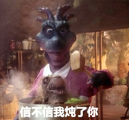 恐龙家族整活！这套聊天表情包好用到想焊在对话框里