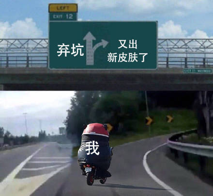 打工人真实日常！这套「现实中的我」表情包太扎心了