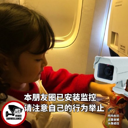 权律二朋友圈背景图合集来了