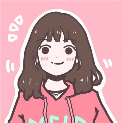 戳中少女心！22张高清粉色系闺蜜头像合集