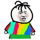 今日份的沙雕杂图合集来啦