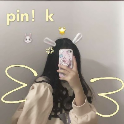 35张高清好看的女生优质QQ头像合集