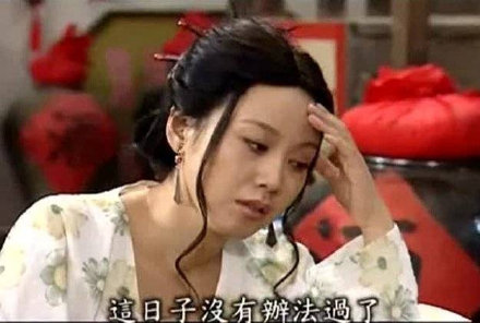 佟湘玉变脸名场面！能一秒切换两种情绪的表情包来了