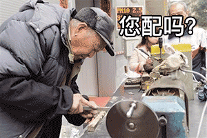 当代年轻人的灵魂七连问，斗图必备表情包合集