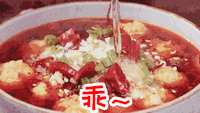 深夜放毒还喊你睡觉？这套美食晚安表情包太会了