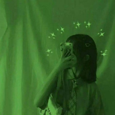 整张都是绿色的女生高清头像 19张个性款