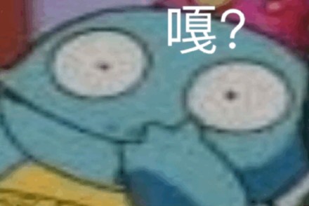 杰尼龟表情包合集来啦！