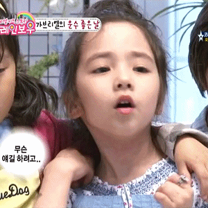 克里斯蒂娜·费尔南德斯·李萌娃动图表情包合集