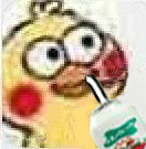 斗图必备！小黄鸡喝饮料表情包合集