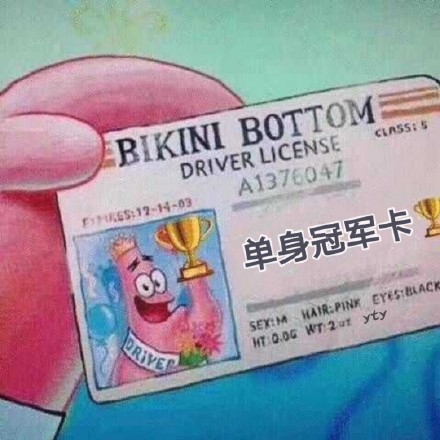 打工人摸鱼必备！这套打卡卡片表情包太懂我了