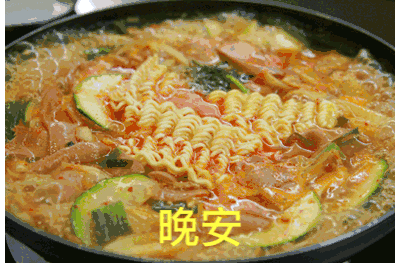深夜刷到这套表情包！熬夜党用来“报复社会”的深夜美食问候包