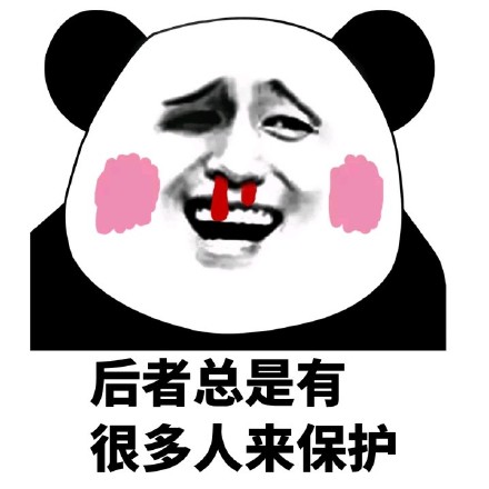 没一技之长的人，日常都是啥感受？