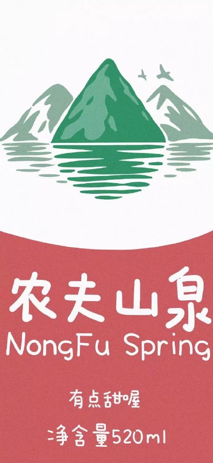 夏天氛围感拉满！这些饮料壁纸太适配手机了