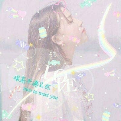 17张高清粉色系女生QQ个性头像 少女感拉满