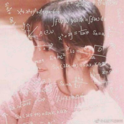 数学公式闺蜜头像一对！32张高清字母款两人配对头像来了