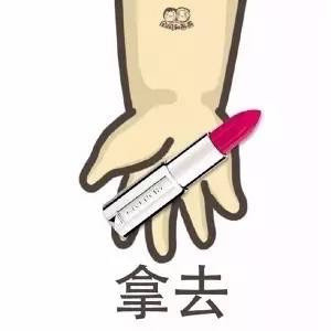 靠这组表情包，脱单真的不难