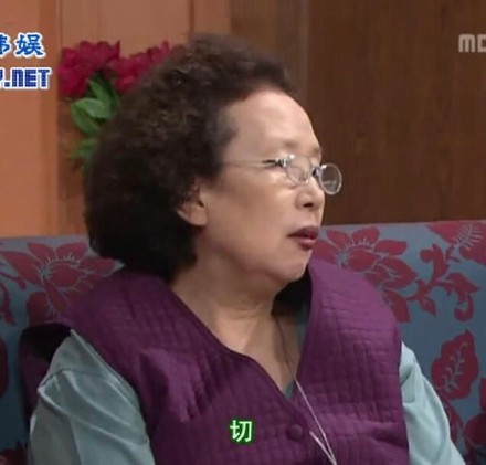 《搞笑一家人》罗文姬表情包合集