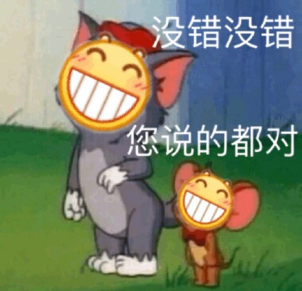 日常聊天必备！小黄脸表情包合集来啦