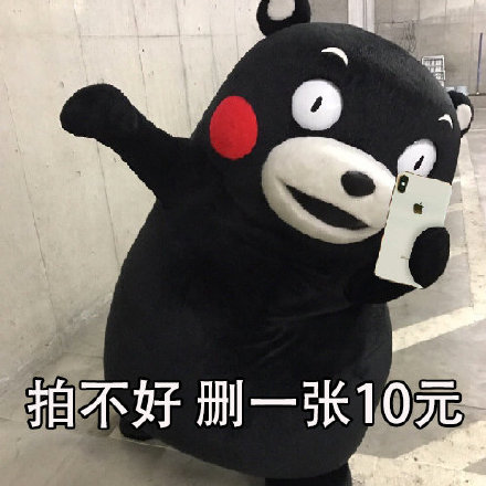 我们来一步步按照要求处理这篇内容：