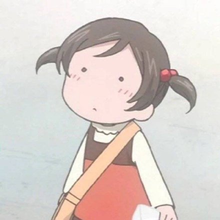 今日份治愈系可爱头像上新啦