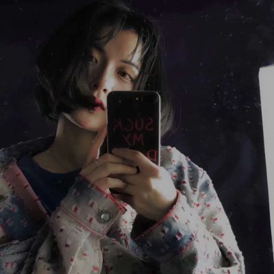 超拽手机控女生头像合集！27张高清质感头像直接抱走