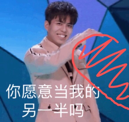 创造营选手胡浩帆的表情包合集来了