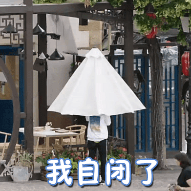 王俊凯专属表情包合集来啦