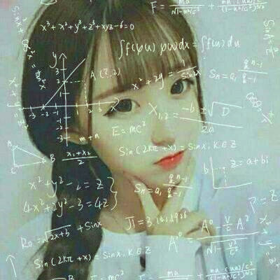 39张高清数字少女头像合集 好看的女生头像都在这