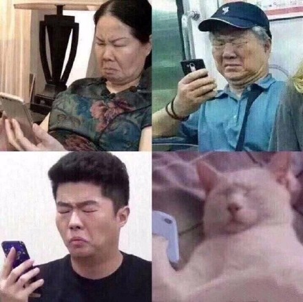 找来看手机的表情包合集啦