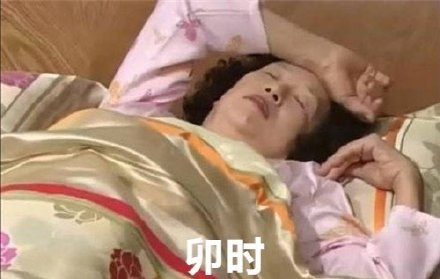 打工人的周末十二时辰表情包合集