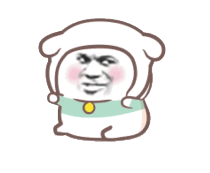 聊天不冷场！这套群聊实用动图表情包太好用了