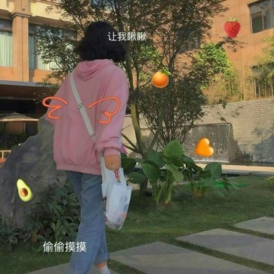 15张软萌QQ女生头像 清新可爱又清晰