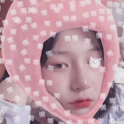 30张高清可爱风格优质女生头像来了
