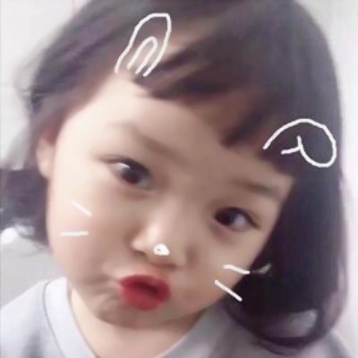 女生可爱萌娃头像合集来啦！21张高清好看的软萌女宝头像专辑，适合用作各类社交平台头像。