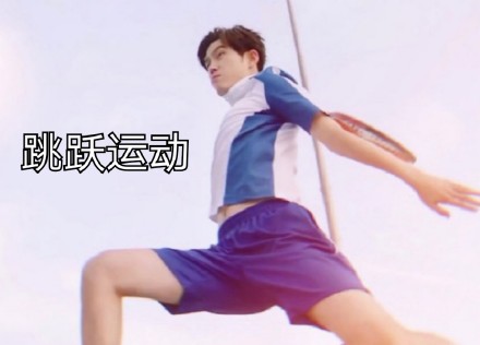 超好用的奋斗吧少年表情包合集