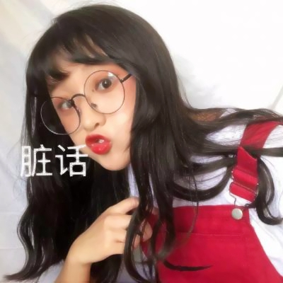 24张高清可爱女生微信头像 时尚感拉满直接用
