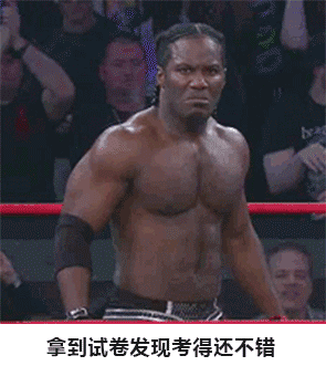 戳中所有学生党！这套日常表情包太真实了
