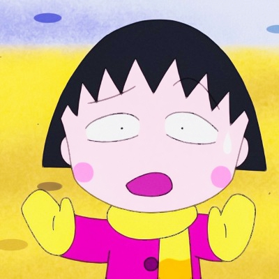 樱桃小丸子可爱微信头像来啦 九张高清无水印合集