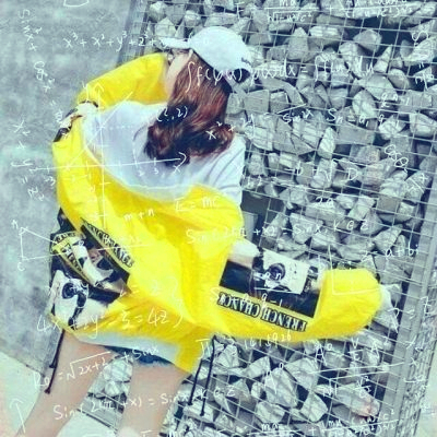 霸气公式风女生头像来啦！15张高清新潮款精选