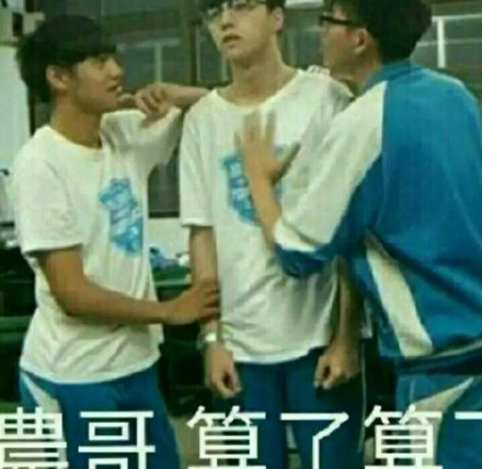 陈立农专属表情包合集来啦